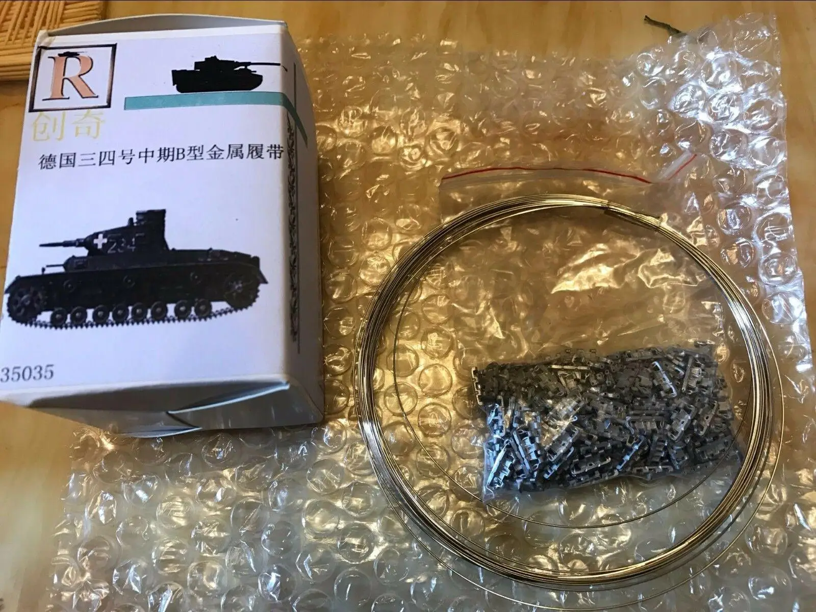 Металлическая гусеница R-Model 1/35 35035 для немецкой Второй мировой войны Panzer III/IV