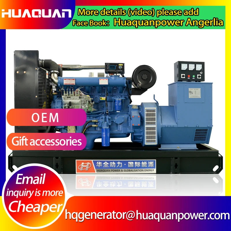 generator price for ricardo 120kw permanent magnet water cooled method genset
generator price for ricardo 120kw permanent magnet water cooled method genset