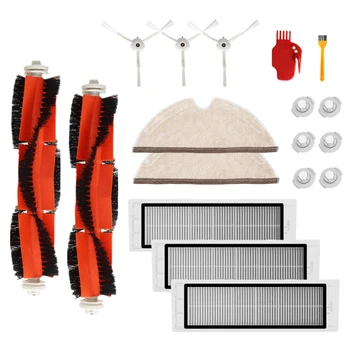 18Pcs Vacuum Cleaner Accessories Main Brush/Side Brushes/Filters/Water Core for Xiaomi/Stone/Vacuum Cleaner
18Pcs Vacuum Cleaner Accessories Main Brush/Side Brushes/Filters/Water Core for Xiaomi/Stone/Vacuum Cleaner