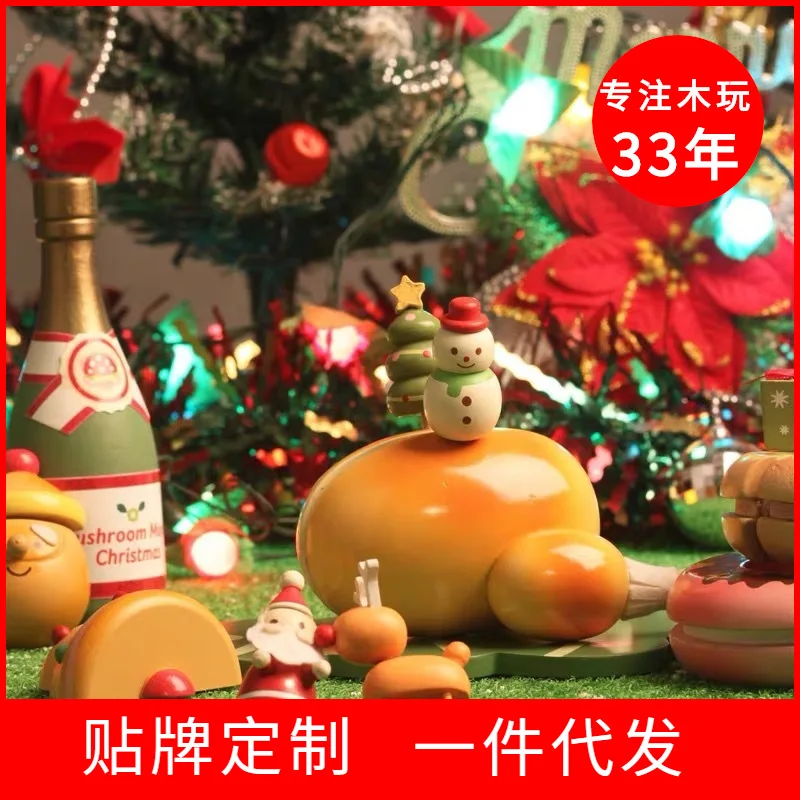 Christmas Carnival Play House Toys Christmas Gift Wooden Cutting Slicer CHILDREN'S Wooden Toy
Christmas Carnival Play House Toys Christmas Gift Wooden Cutting Slicer CHILDREN'S Wooden Toy