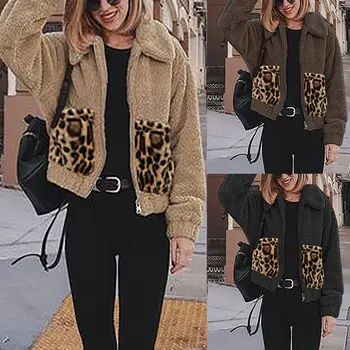 Women Plush Jackets Leopard Pockets Stitching Long Sleeve Coat Autumn Winter FS99
Women Plush Jackets Leopard Pockets Stitching Long Sleeve Coat Autumn Winter FS99