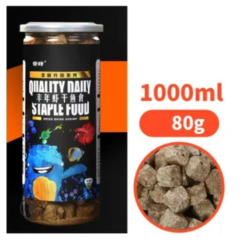 Hot Aquarium Freeze Dried Artemia Shrimp Tropical Small marine fish Discus Food Tetra Betta Guppy Koi Reptile Turtle Pet Feed
Hot Aquarium Freeze Dried Artemia Shrimp Tropical Small marine fish Discus Food Tetra Betta Guppy Koi Reptile Turtle Pet Feed