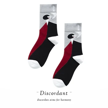 1pair 2020 Stylish Abstract Color-blocking Socks Cool Printing Pattern Cotton Socks Noble Woman Printing High Socks
1pair 2020 Stylish Abstract Color-blocking Socks Cool Printing Pattern Cotton Socks Noble Woman Printing High Socks