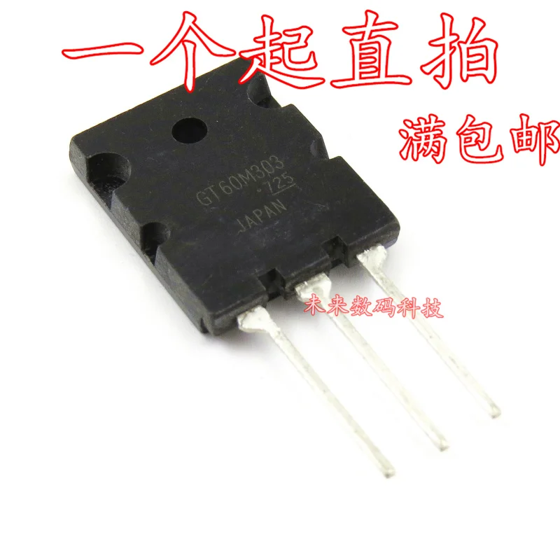 10pcs/lot GT60M303 900V/60AIGBT