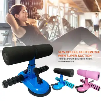 Sit Up Bar Adjustable Sit-up Floor Bar Portable Self-Suction Sit Up Body Stretching Equipment For Home Travel 
Sit Up Bar Adjustable Sit-up Floor Bar Portable Self-Suction Sit Up Body Stretching Equipment For Home Travel