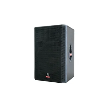 Wx-15p speaker system 300/600/1200 W, Leem