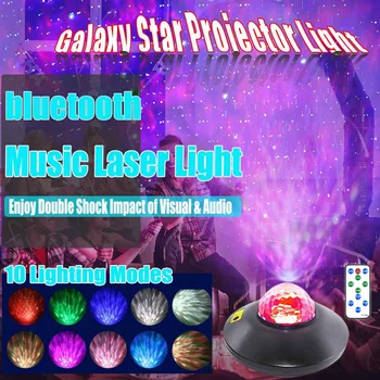 Colorful Starry Sky Projector Night Light Ocean Wave Projection Lamp with Remote Control bluetooth Music Speaker Kids Gift
Colorful Starry Sky Projector Night Light Ocean Wave Projection Lamp with Remote Control bluetooth Music Speaker Kids Gift