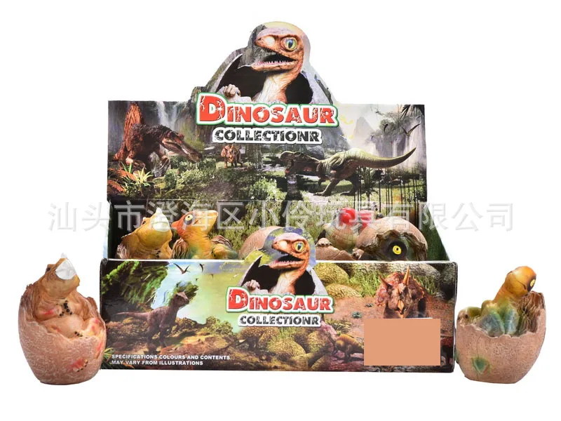 Children Model Solid Jurassic Dinosaur Model Wild Animal Plastic T-Rex Dinosaur Toy Set Decoration