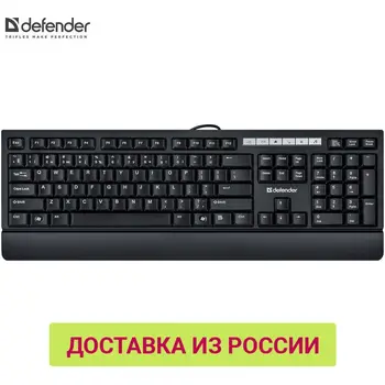 Keyboards Defender 45035 computer pc keyboard mechanical gaming wireless Desktop
Keyboards Defender 45035 computer pc keyboard mechanical gaming wireless Desktop
