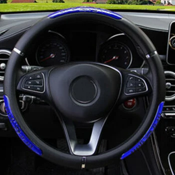 Anti-slip Steering Wheel Cover Protector 37-38cm Blue Steering Wheel Cover Popular
Anti-slip Steering Wheel Cover Protector 37-38cm Blue Steering Wheel Cover Popular