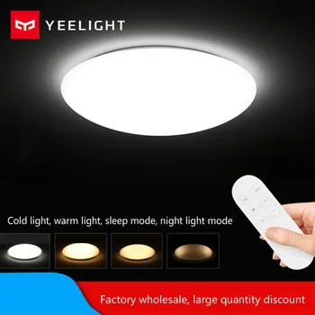 Smart Bluetooth APP Tmall Elf Remote Control LED Ceiling Light Home Office Mobile Phone Remote Control Indoor Lighting
Smart Bluetooth APP Tmall Elf Remote Control LED Ceiling Light Home Office Mobile Phone Remote Control Indoor Lighting