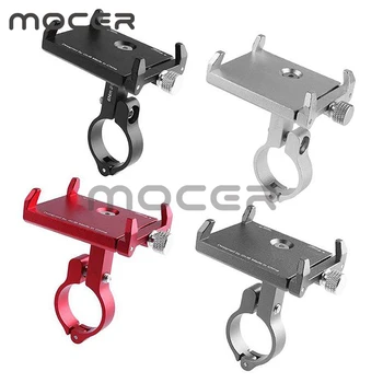 S2T Adjustable Aluminum Bicycle Handlebar Anti-Slip Mobile Phone Stand Holder Bracket For 3.5-6.2in Smartphone Rack
S2T Adjustable Aluminum Bicycle Handlebar Anti-Slip Mobile Phone Stand Holder Bracket For 3.5-6.2in Smartphone Rack