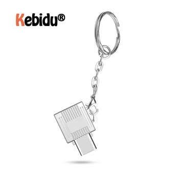 Mini Card Reader With Key Chain Type C Micro SD TF Memory Card Reader Portable For Macbook Or Smartphone With Type C Interface
Mini Card Reader With Key Chain Type C Micro SD TF Memory Card Reader Portable For Macbook Or Smartphone With Type C Interface