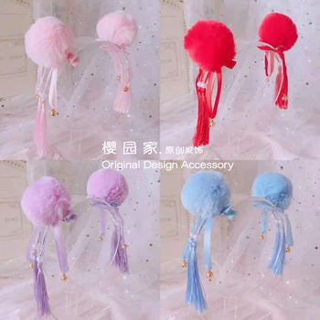 Japanese Soft Sister Big Hair ball Tassel Hair clip Hair accessory Lolita Sweet Bell Side Clip Handwork Hair Ornaments Cosplay
Japanese Soft Sister Big Hair ball Tassel Hair clip Hair accessory Lolita Sweet Bell Side Clip Handwork Hair Ornaments Cosplay