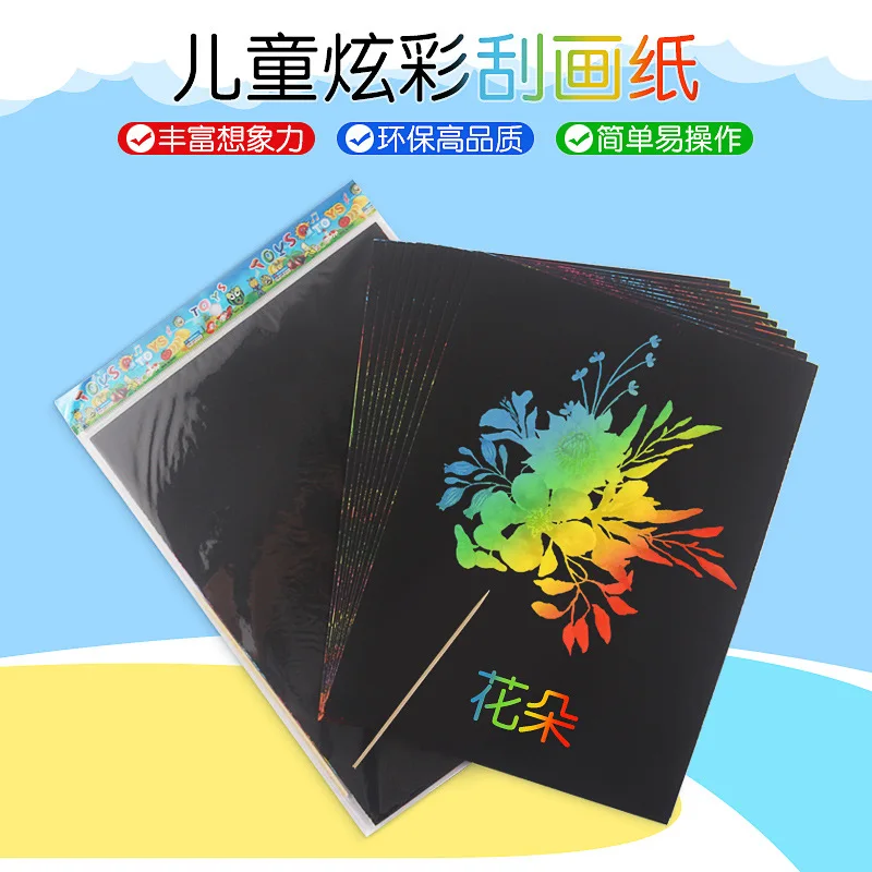 Painting Scratch Art Colors Paper Drawing Board Toys Children Toys Children Handmade Craft Magic Scratch Drawing Baby Toys Gifts
Painting Scratch Art Colors Paper Drawing Board Toys Children Toys Children Handmade Craft Magic Scratch Drawing Baby Toys Gifts