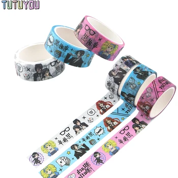 PC2216 Wholesale 20pcs/lot Anime Black Butler White Blue Pink Washi Tapes Life Stationery Decorative Adhesive Paper Sticker
PC2216 Wholesale 20pcs/lot Anime Black Butler White Blue Pink Washi Tapes Life Stationery Decorative Adhesive Paper Sticker