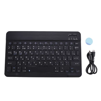 Russian Keyboard Ultra-Thin Bluetooth 3.0 Wireless Keyboard For Computer Office Black Plastic
Russian Keyboard Ultra-Thin Bluetooth 3.0 Wireless Keyboard For Computer Office Black Plastic