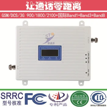 Phone Cell Signal Booster Antenna Mobile Repeater 3g Amplifier Cellular Device
Phone Cell Signal Booster Antenna Mobile Repeater 3g Amplifier Cellular Device