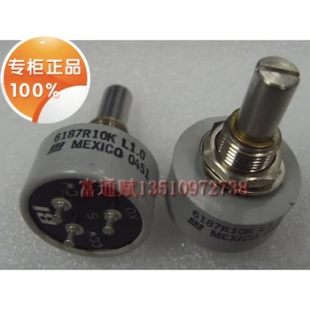 

import Conductive Plastic Potentiometer 360-Degree without Limit 6187R-10K 1 K 5 K Origional Product Currently Available