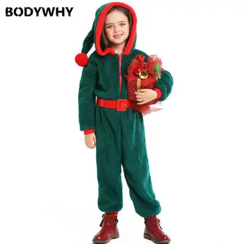 Adult Children Dark Green Parent-Child Xmas Show Cosplay Costume Female Fancy Dress
Adult Children Dark Green Parent-Child Xmas Show Cosplay Costume Female Fancy Dress