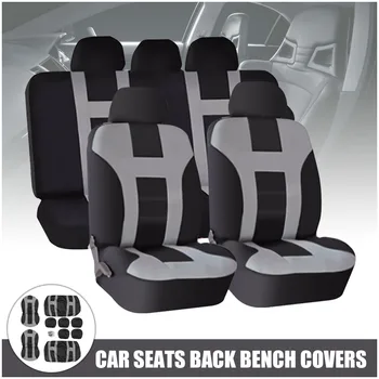 5 Seaters 4 Seasons Universal Car Front Seat Back Bench Covers Full Set Protectors Washable Auto Cushion For Ford Fiesta For VW
5 Seaters 4 Seasons Universal Car Front Seat Back Bench Covers Full Set Protectors Washable Auto Cushion For Ford Fiesta For VW