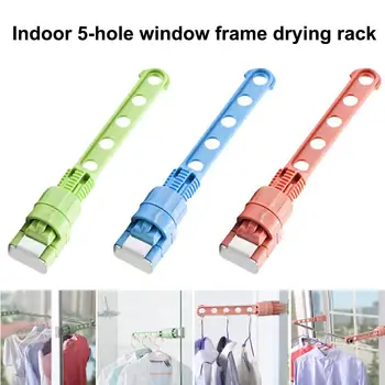 Portable Indoor Balcony 5 Hole Clothes Hanging Drying Rack Window Frame Hanger Home Storage Rack
Portable Indoor Balcony 5 Hole Clothes Hanging Drying Rack Window Frame Hanger Home Storage Rack
