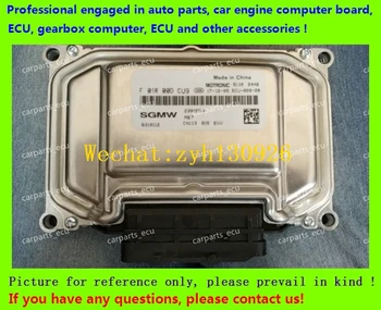 For Wuling car engine computer board/ME7.8.8/ME17 ECU/Electronic Control Unit/F01R00DCU9 8310112 23910514/F01RB0DCU9/Car PC
For Wuling car engine computer board/ME7.8.8/ME17 ECU/Electronic Control Unit/F01R00DCU9 8310112 23910514/F01RB0DCU9/Car PC