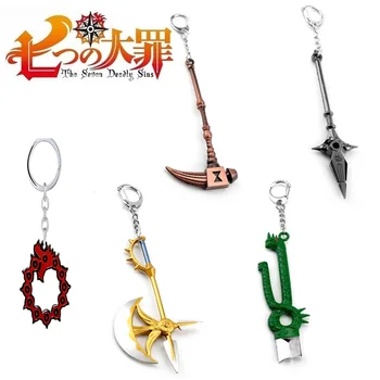2020 Anime The Seven Deadly Sins Chain keychain for Women Men Meliodas Dragon Tattoos Badge key rings key chain Jewelry Gift
2020 Anime The Seven Deadly Sins Chain keychain for Women Men Meliodas Dragon Tattoos Badge key rings key chain Jewelry Gift
