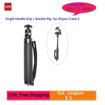 Zhiyun Extendable Selfie Stick for Zhiyun Rider-M Feiyu WG Stabilizer with 1/4 Screw Mount for gopro hero 5 for SJCAM SJ6 legend
Zhiyun Extendable Selfie Stick for Zhiyun Rider-M Feiyu WG Stabilizer with 1/4 Screw Mount for gopro hero 5 for SJCAM SJ6 legend