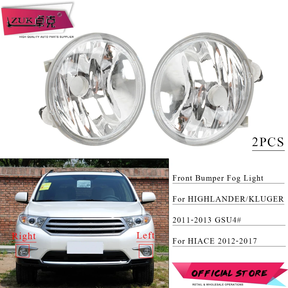 ZUK Pair Car Fog Light Fog Lamp For TOYOTA HIGHLANDER KLUGER 2012-2015 HIACE 2012-2017 Front Bumper Foglight OEM:81210-0E022
ZUK Pair Car Fog Light Fog Lamp For TOYOTA HIGHLANDER KLUGER 2012-2015 HIACE 2012-2017 Front Bumper Foglight OEM:81210-0E022