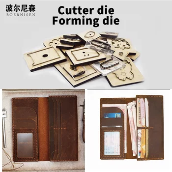 SMVAUON Classic fashion wallet leather tools wooden die cutting DIY suitable for die cutting machine 2020 new
SMVAUON Classic fashion wallet leather tools wooden die cutting DIY suitable for die cutting machine 2020 new