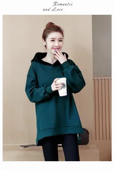 Add fat to add code 200 jin qiu dong woman type new adds fat, thin mm is loose cover belly bottom shirt Women's hoodies
Add fat to add code 200 jin qiu dong woman type new adds fat, thin mm is loose cover belly bottom shirt Women's hoodies