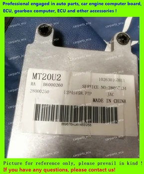 For B6000260 1026301GD011 28057134 MT20U2 JAC Rein car engine computer/MT20U2 ECU/Electronic Control Unit/CarPC
For B6000260 1026301GD011 28057134 MT20U2 JAC Rein car engine computer/MT20U2 ECU/Electronic Control Unit/CarPC