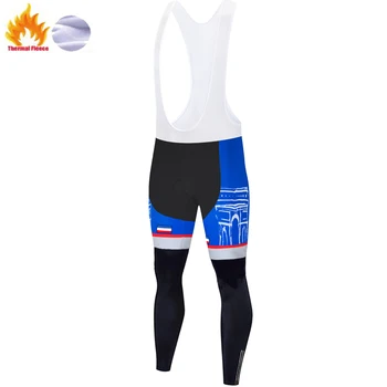 2020 TEAM tour winter France Long Cycling Pants Outdoor cycliste homme men cycling bib tights 20D Gel Pad Bike pants men
2020 TEAM tour winter France Long Cycling Pants Outdoor cycliste homme men cycling bib tights 20D Gel Pad Bike pants men