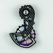 LTWOO 12T-18T Carbon Fiber Bike Rear Derailleur Ceramic Bearing Cage Pulley Wheel Kit Upgrade Replacement R8000-R9100
LTWOO 12T-18T Carbon Fiber Bike Rear Derailleur Ceramic Bearing Cage Pulley Wheel Kit Upgrade Replacement R8000-R9100