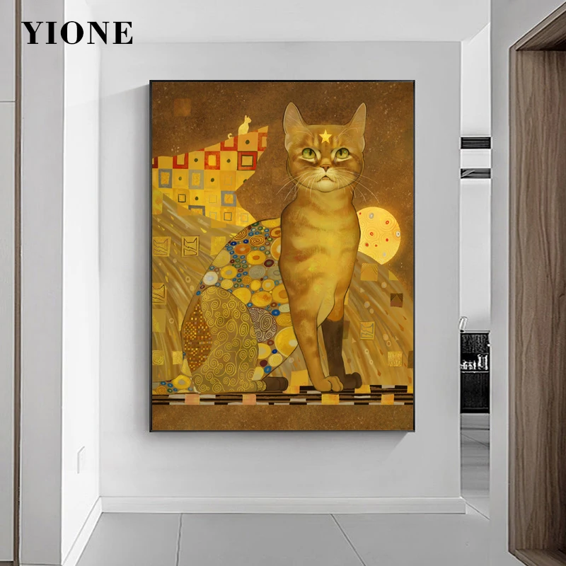 Картина Густав Климт кошка абстрактная картина ретро животное домашнее желтый