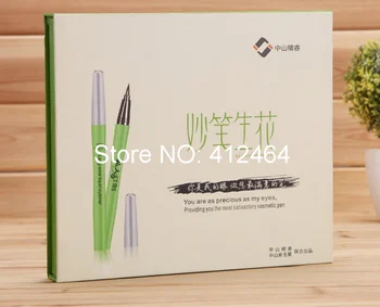 Luxury Custom Gift Box Sleeve Cardboard Packaging ( GF-116)
Luxury Custom Gift Box Sleeve Cardboard Packaging ( GF-116)