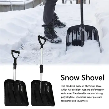 Outdoor Camping Garden Planting Shovel Adjustable Handle Aluminum Alloy Multi-function Snow Removal Shovel Snow Remover Tool
Outdoor Camping Garden Planting Shovel Adjustable Handle Aluminum Alloy Multi-function Snow Removal Shovel Snow Remover Tool