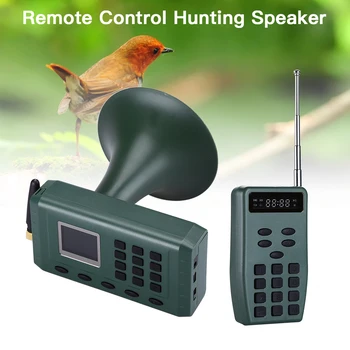 Hunting Electric Decoy Bird Caller MP3 With Remote Control Player Timer Playing Loudspeaker Electronics Bird Trap Audio Devices
Hunting Electric Decoy Bird Caller MP3 With Remote Control Player Timer Playing Loudspeaker Electronics Bird Trap Audio Devices