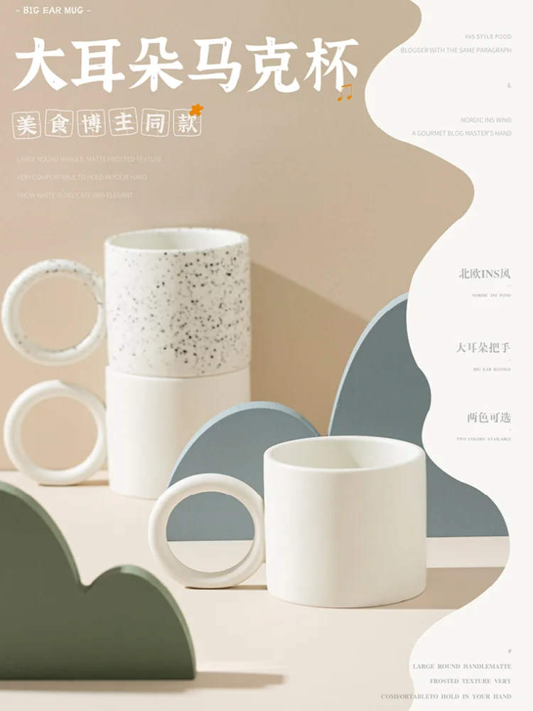 Чайная чашка кофейные чашки кружки набор керамических кофейных чашек зеркальные