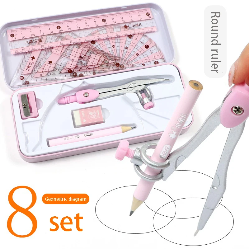 Compass set ruler wave ruler multi-function ruler set stationery triangle ruler protractor 15cm transparent tape measure 20cm
Compass set ruler wave ruler multi-function ruler set stationery triangle ruler protractor 15cm transparent tape measure 20cm