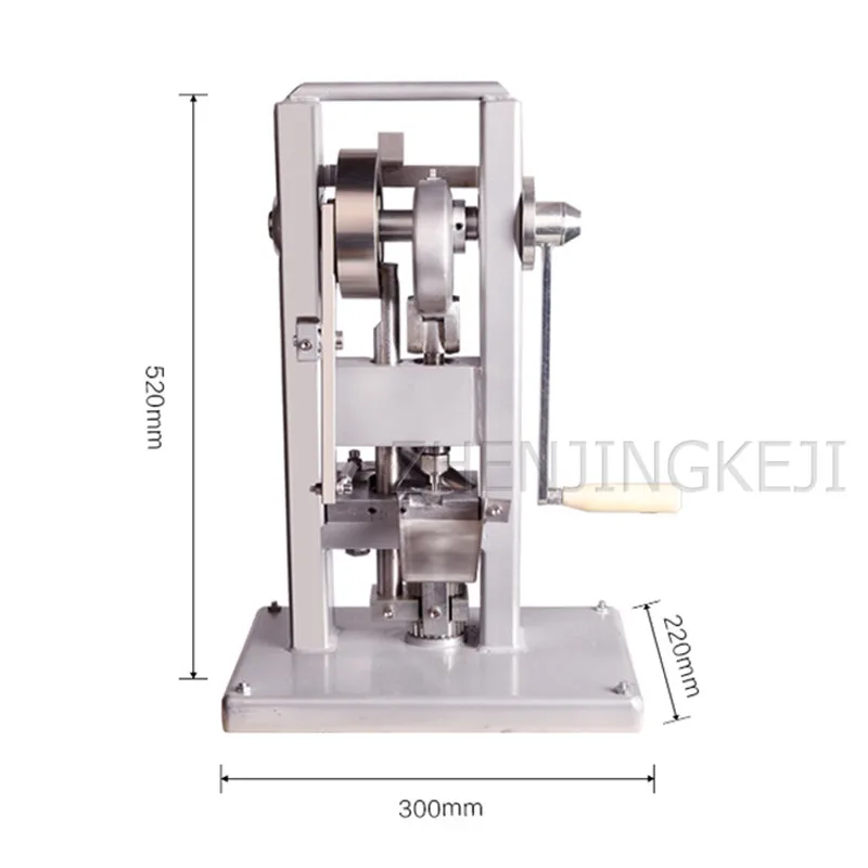 Single Punch Tablet Machine Western Pills Manual Tablet Press Small Laboratory Tableting Machine Compression Tools Equipment
Single Punch Tablet Machine Western Pills Manual Tablet Press Small Laboratory Tableting Machine Compression Tools Equipment