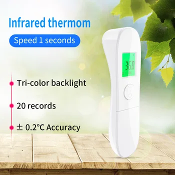 Forehead baby digital thermometer infrared medical fever body thermometer non-contact adult household indoor thermometer
Forehead baby digital thermometer infrared medical fever body thermometer non-contact adult household indoor thermometer