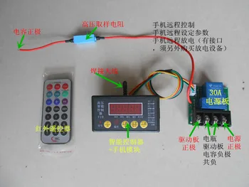 Laser High Voltage Package Driver Board Control Board Mobile Phone Module Accessories 8 Light Board Alarm Board Counter
Laser High Voltage Package Driver Board Control Board Mobile Phone Module Accessories 8 Light Board Alarm Board Counter