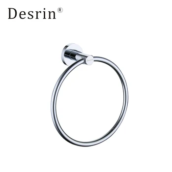 Desrin Bathroom Modern Round Brass Practical Towel Ring Simple, Practical and Convenient D175
Desrin Bathroom Modern Round Brass Practical Towel Ring Simple, Practical and Convenient D175