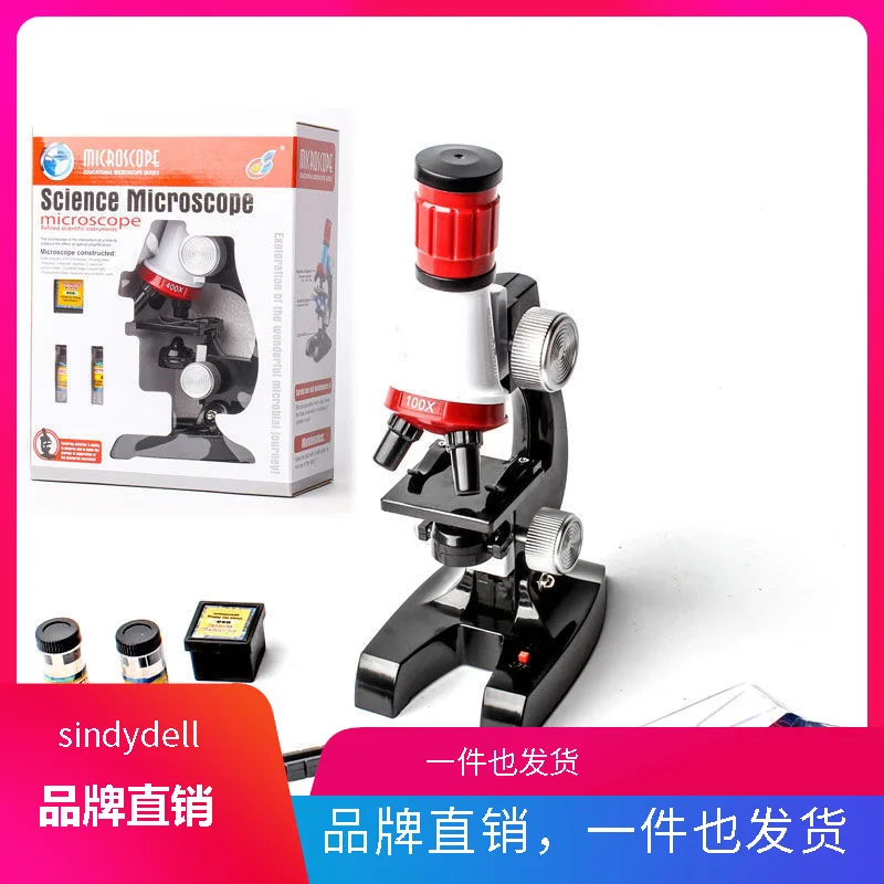 Children Microscope Beginner High-definition 1200 Times Toy Biological Science Experimental Popularization of Science And Educat
Children Microscope Beginner High-definition 1200 Times Toy Biological Science Experimental Popularization of Science And Educat