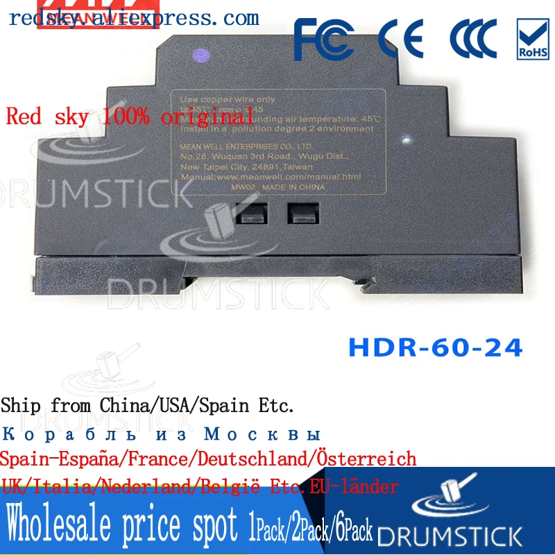 Ship from USA MEAN WELL HDR-60-24 24V 2.5A meanwell HDR-60 60W Single Output Industrial DIN Rail Power Supply
Ship from USA MEAN WELL HDR-60-24 24V 2.5A meanwell HDR-60 60W Single Output Industrial DIN Rail Power Supply