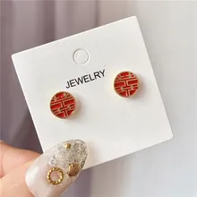 Мода Новый Год счастливый Характер маленькие серьги-гвоздики Подростковая Невеста свадьба характер серьги с джокером(China)