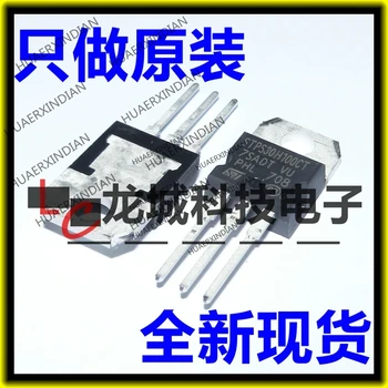10PCS/LOT NEW Original factory STPS30H100CT ST TO-220 in stock
10PCS/LOT NEW Original factory STPS30H100CT ST TO-220 in stock