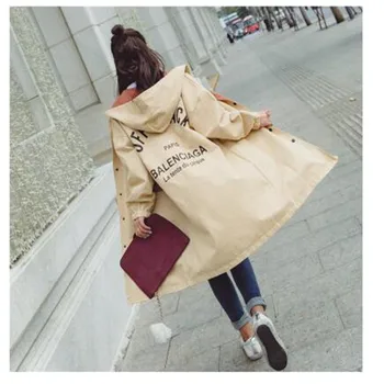 Women's Trench Coat Plus Size XL Hoodie Windbreaker Solid Pockets Button Lightweight Raincoat Overcoat Big Size A779
Women's Trench Coat Plus Size XL Hoodie Windbreaker Solid Pockets Button Lightweight Raincoat Overcoat Big Size A779